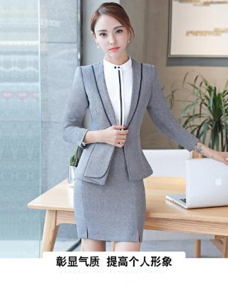 李堇微 - 博乐市米果豆山品牌童装店李堇微